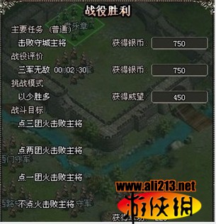 荡翁乱妇最新章节,荡翁乱妇最新章节深度解析