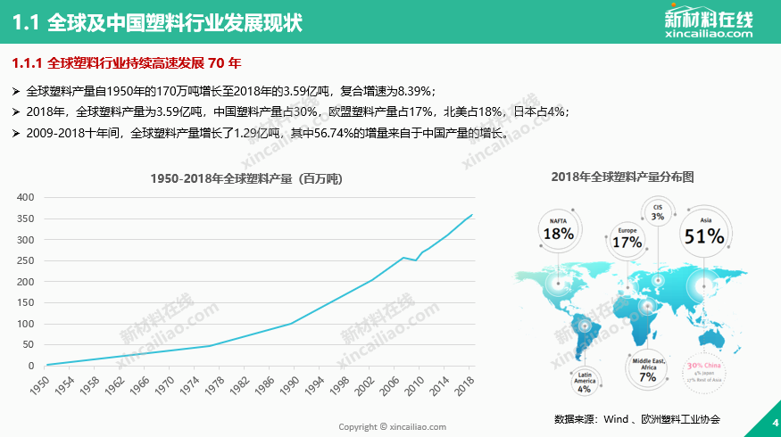折江肺炎最新动态，全面解读疫情现状与发展趋势