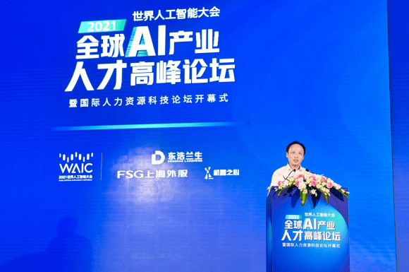 文开福最新消息深度探讨，多维度视角下的探析