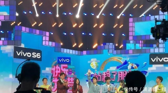 快乐大本营最新路透，科技盛宴，未来体验日揭秘