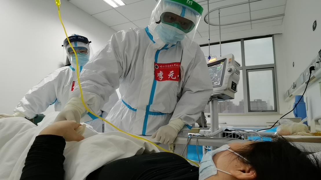 弱势儿童多元教育 第210页