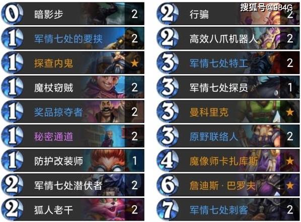 最新版本源计划详解,背景、重要事件与影响概览