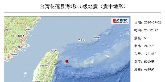 台湾与大路最新消息,台湾与大陆最新消息，观点阐述与立场分析