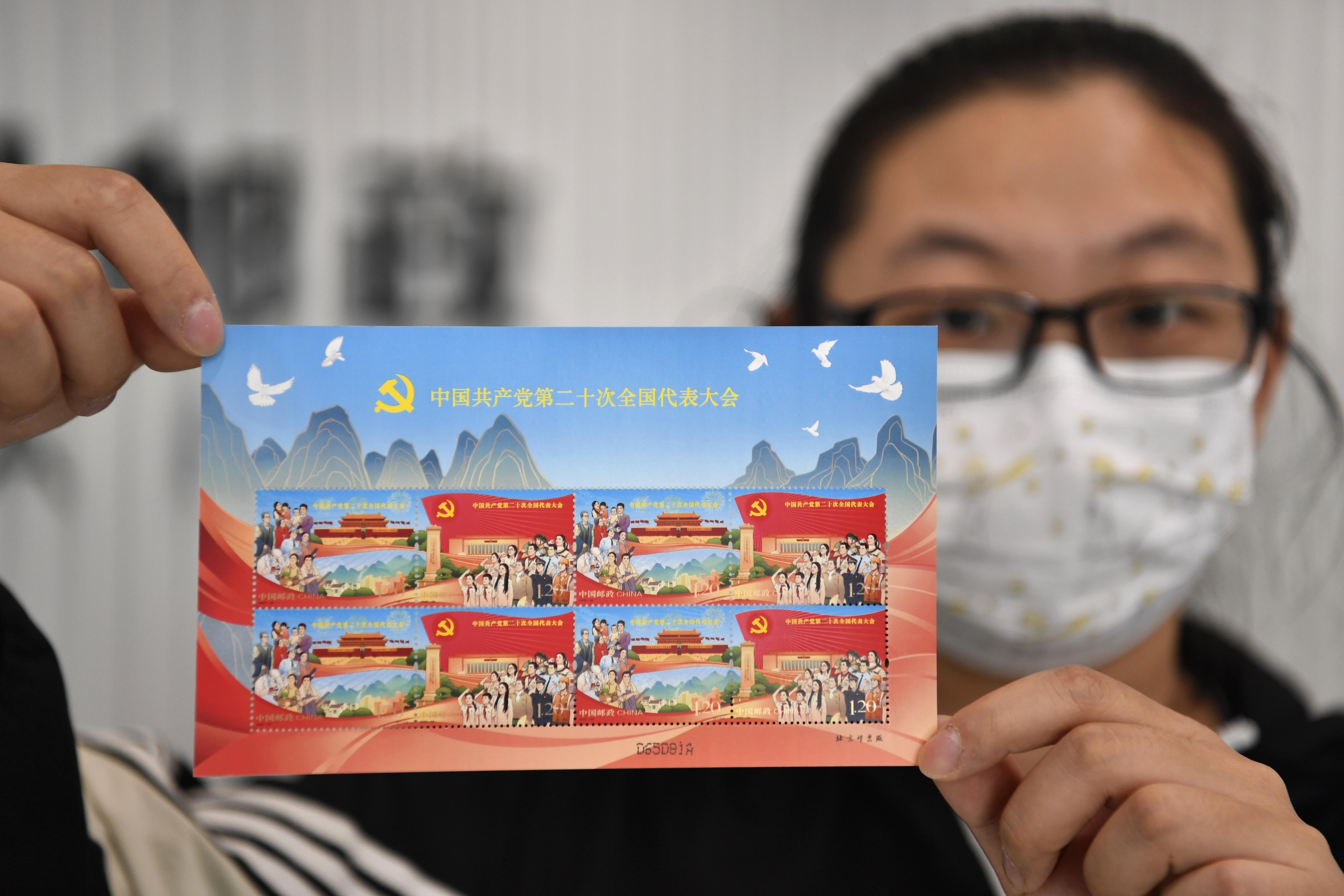 国产芯片最新动态，与自然美景共舞，探寻内心宁静与力量的奇妙之旅
