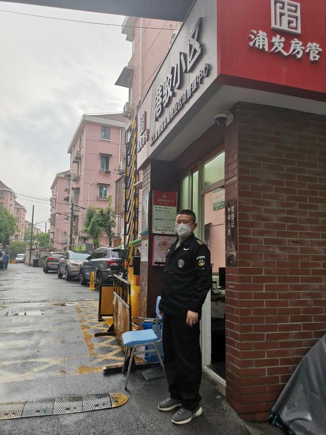 上海浦东最新疫情下的邻里互助温馨日常