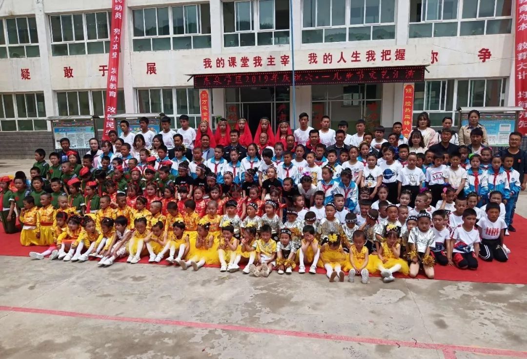 幼儿园政策法规最新更新，自然美景鼓舞下的探索之旅