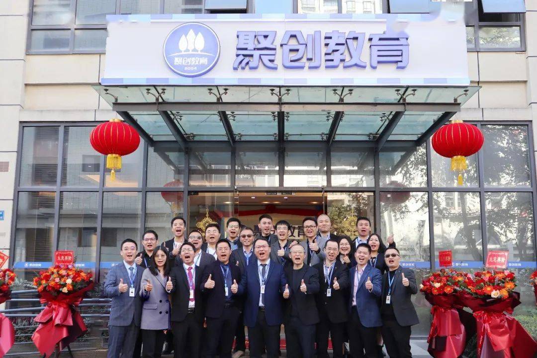 聚才道最新动态更新，最新消息一览