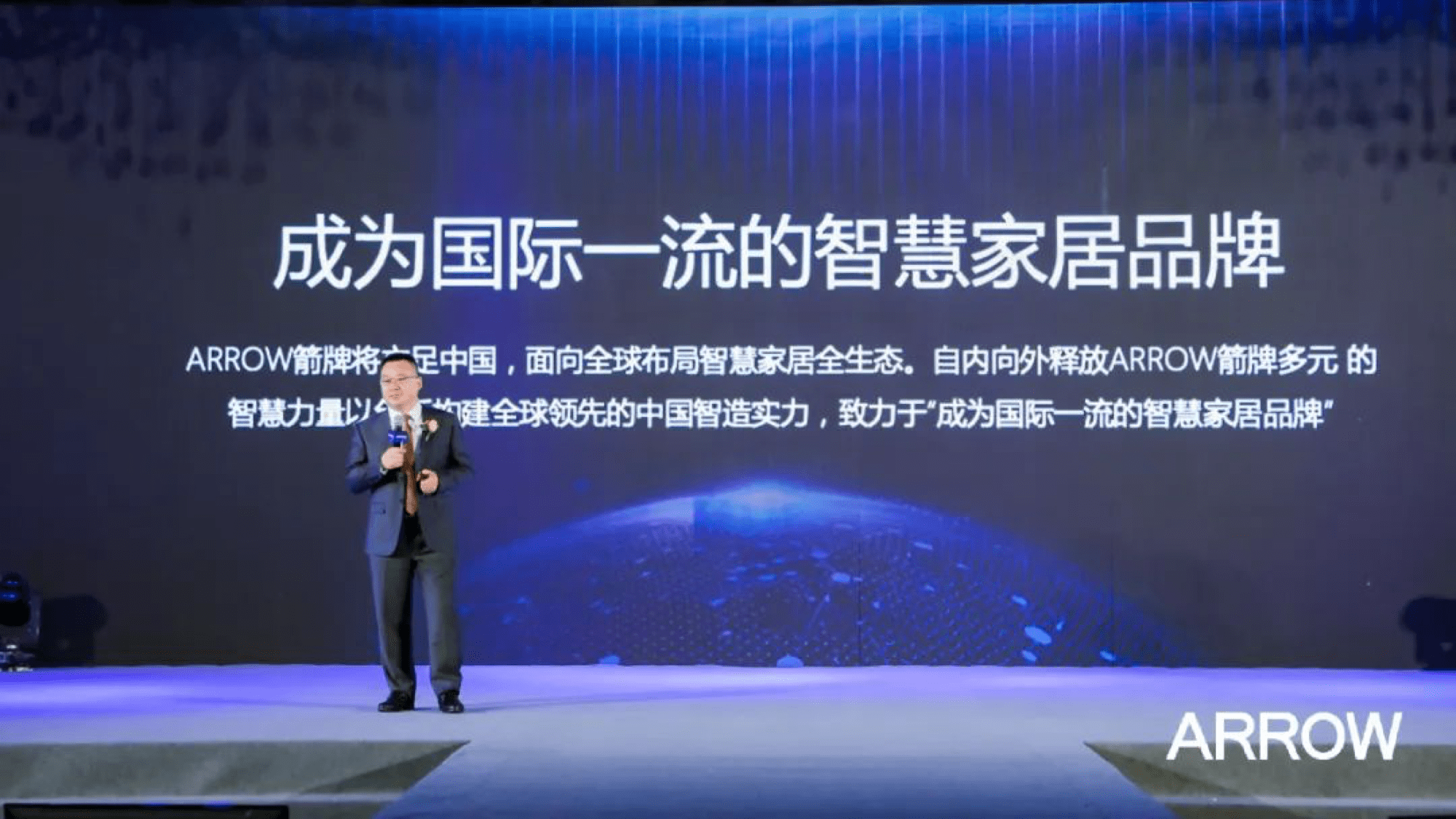 斐讯最新进展，科技驱动创新，引领未来潮流