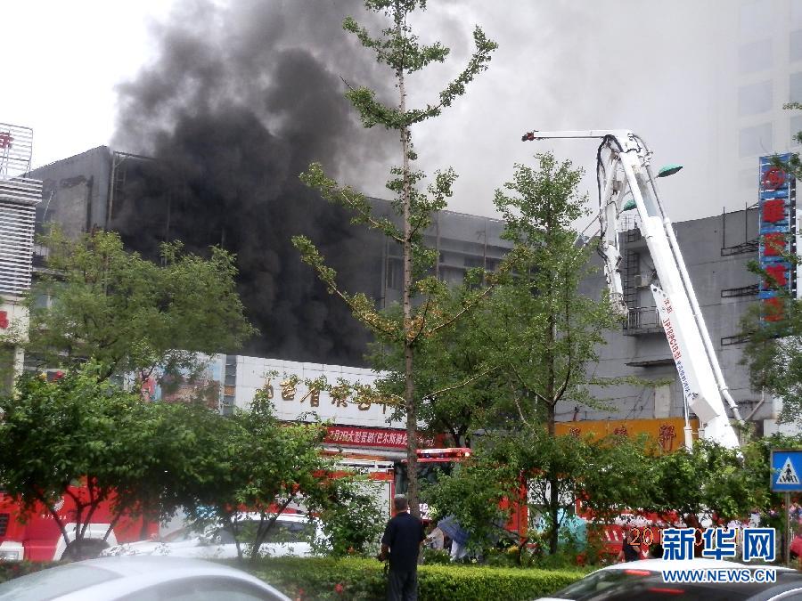 太原景区火灾最新消息及观点论述分析