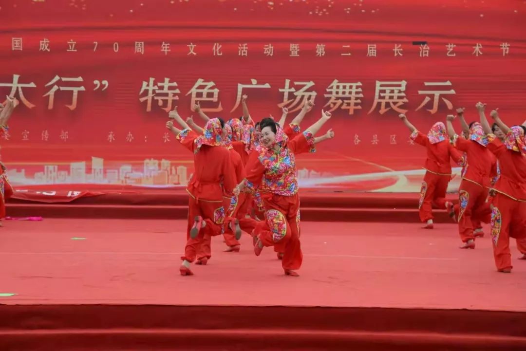 弱势儿童多元教育 第186页
