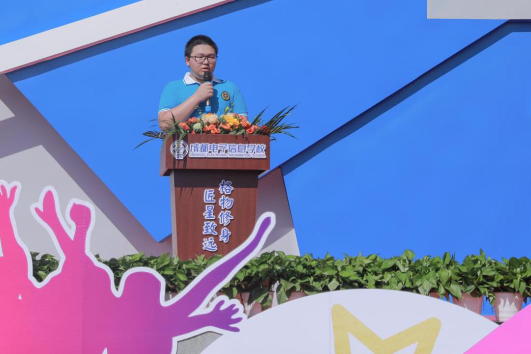 西安幼儿园开学最新通知，一场自然美景的探索之旅正式启程！