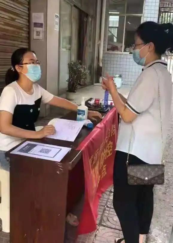 四川内江最新疫情科技守护重塑生活篇章