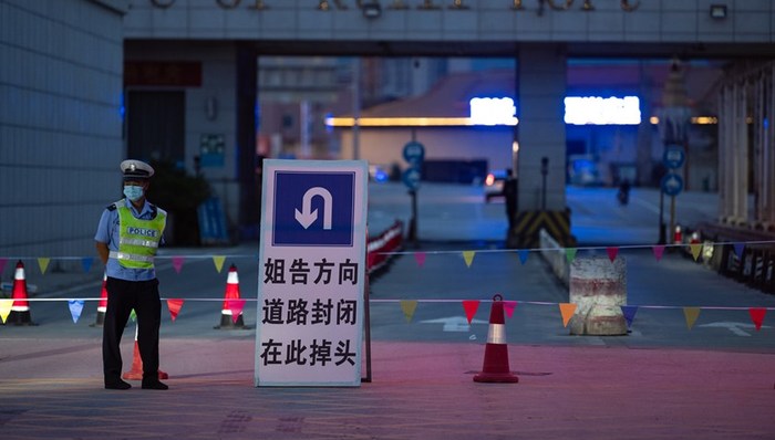瑞丽今日疫情最新消息简报