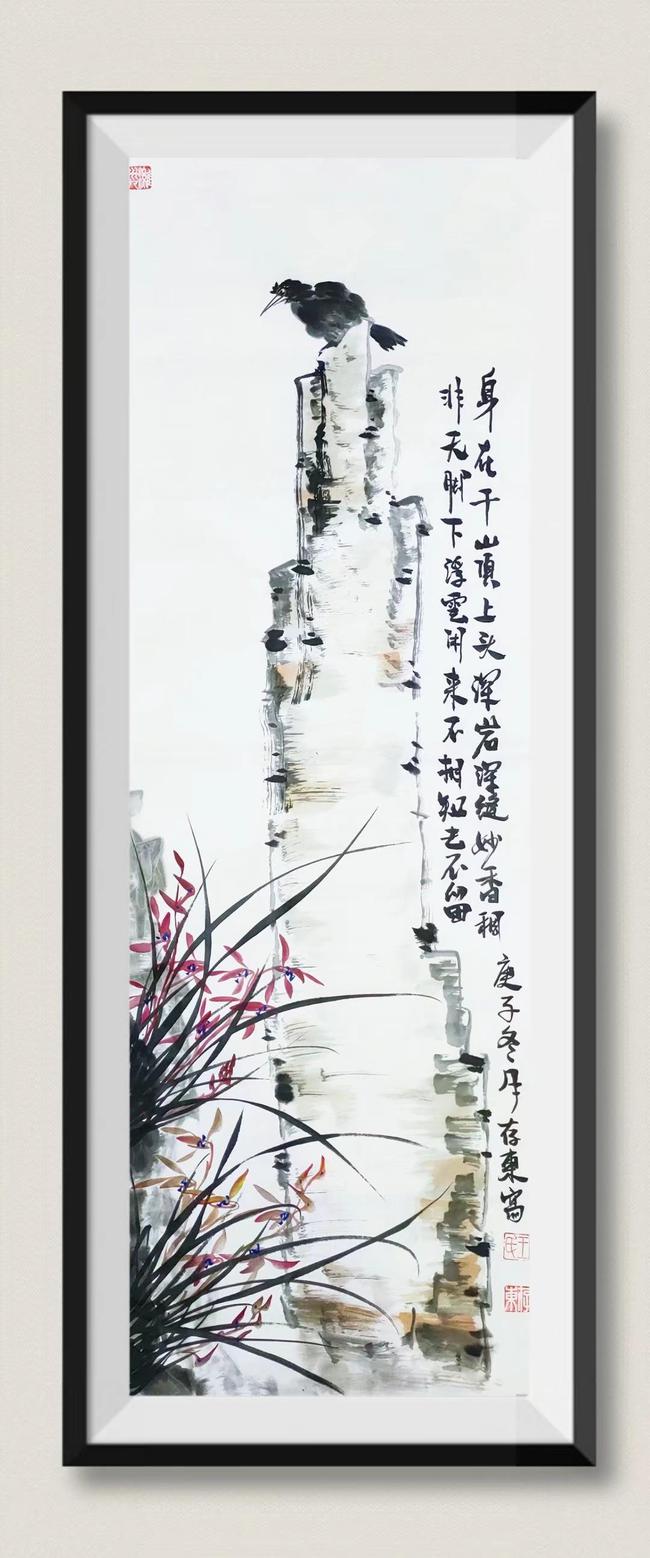 书画艺术最新动态，一笔一画展现自信与成就