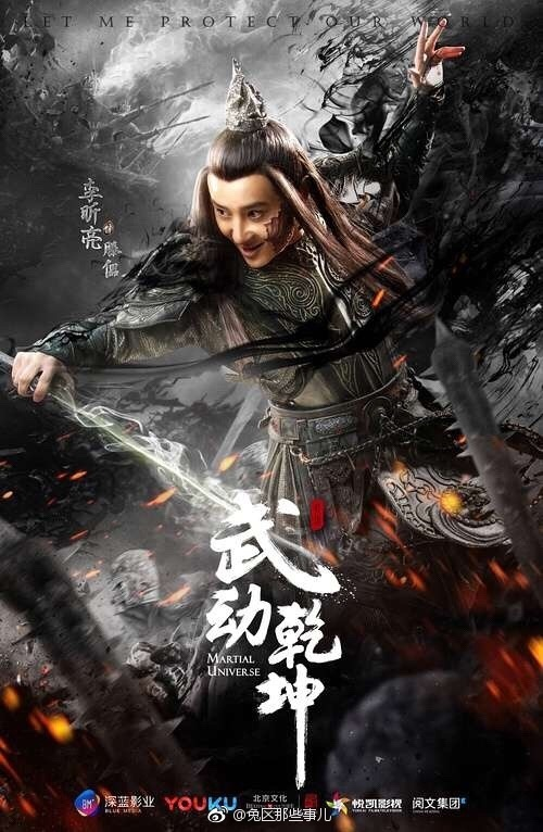 武动乾坤最新章节免费，自然美景探险之旅，追寻内心平和与宁静
