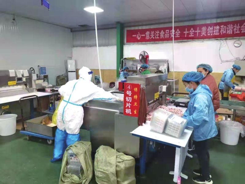 天津疫情冷库最新通报，冷库中传递的温暖故事