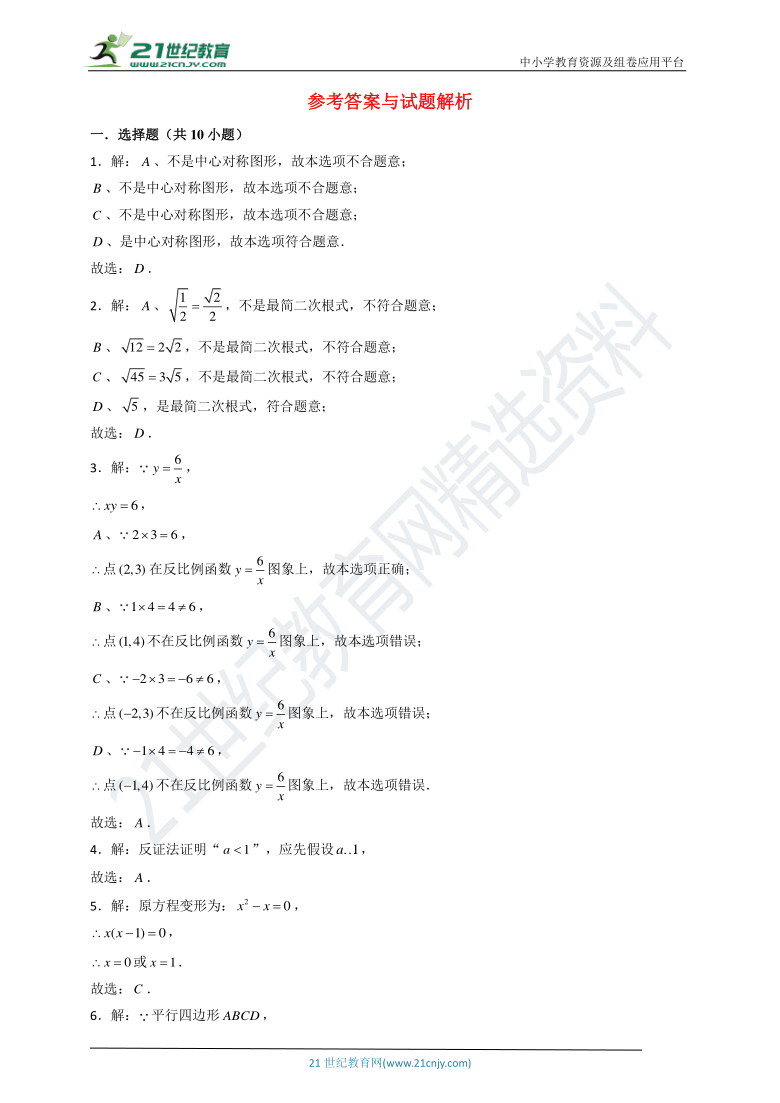 最新版的飞腾，详细步骤指南