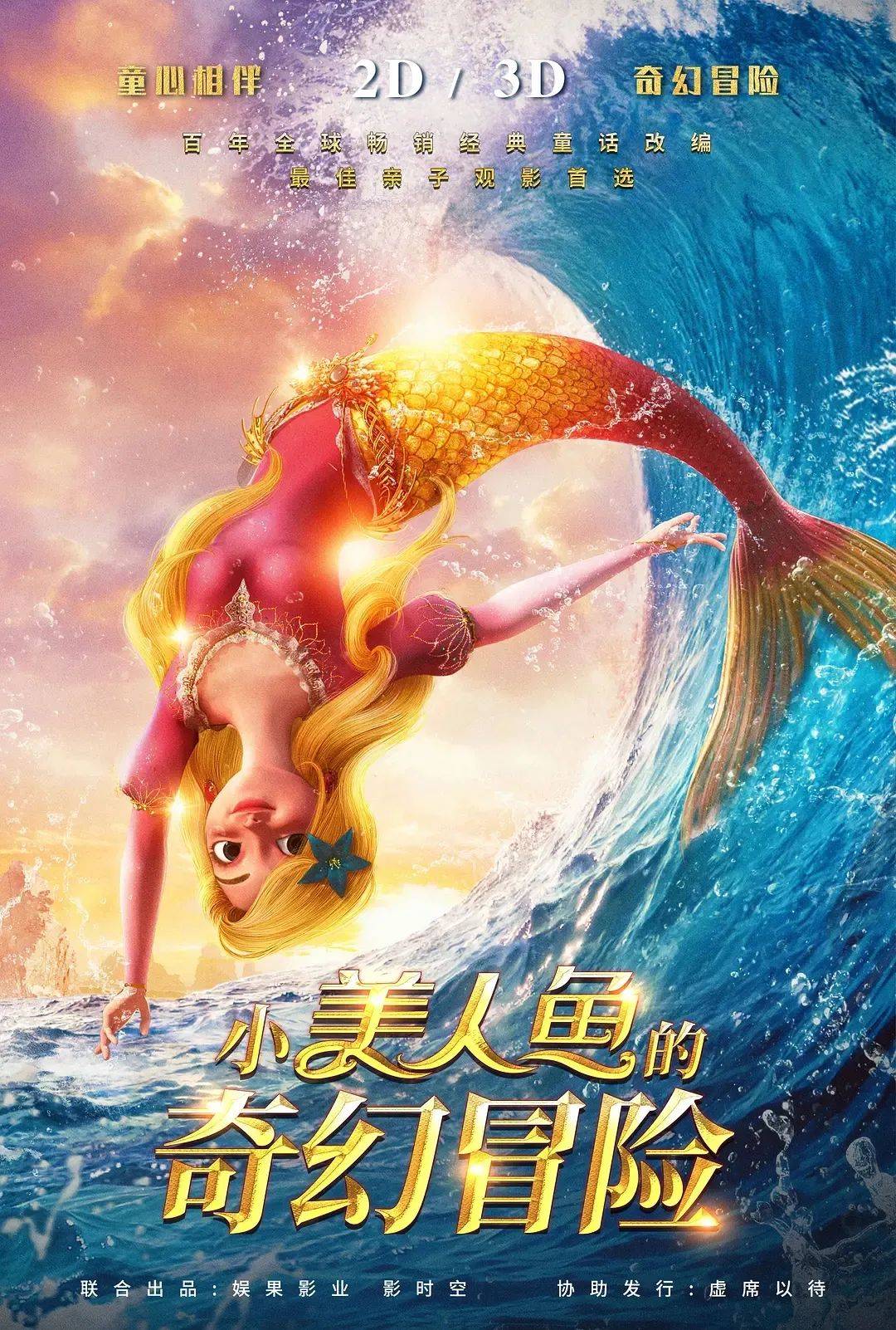 三金哥最新探险之旅，探寻自然宝藏，回归内心宁静