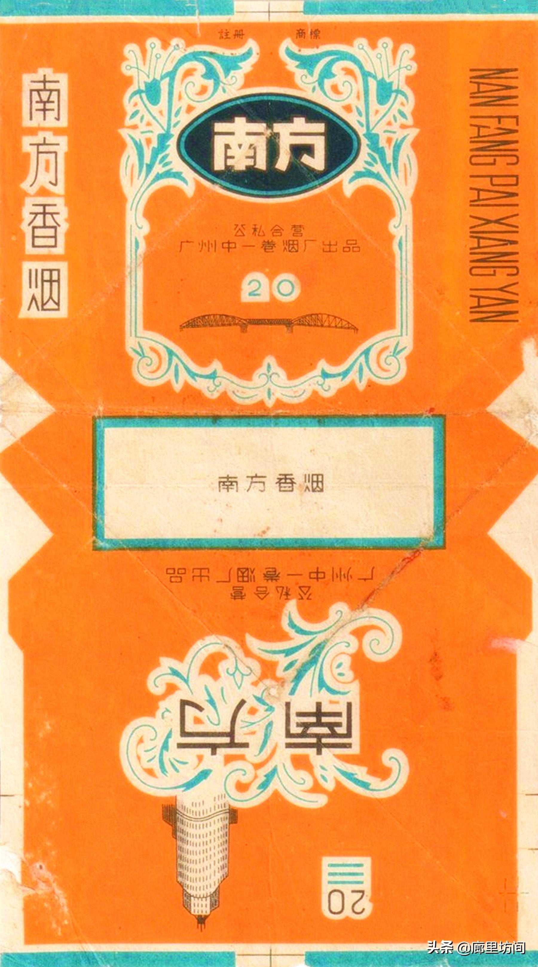 最新房产出售，时代印记与影响的力量
