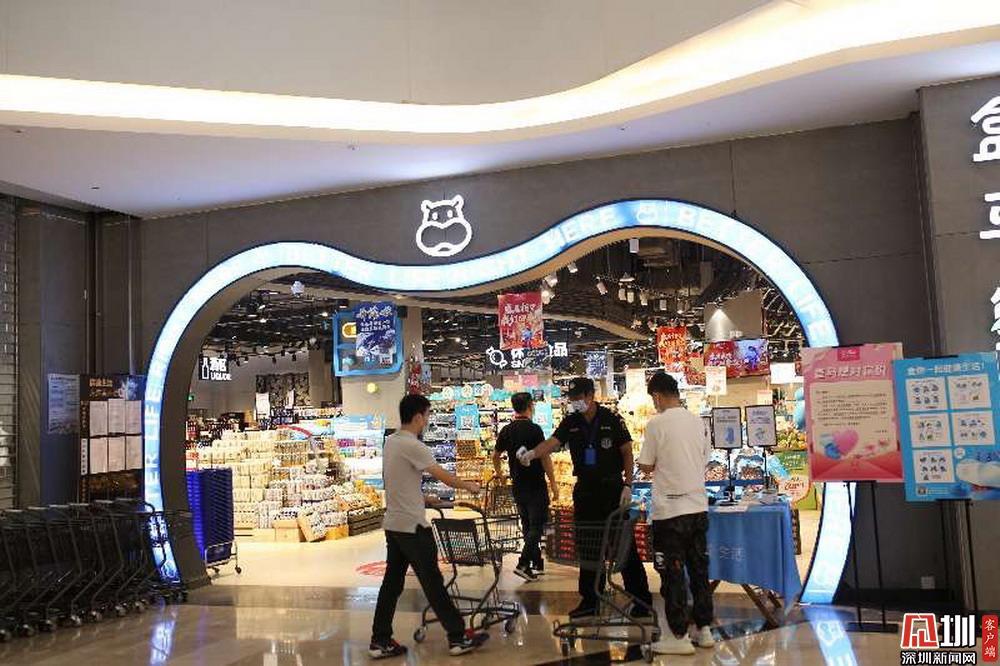 深圳盒马最新疫情，时代背景下的挑战与应对策略