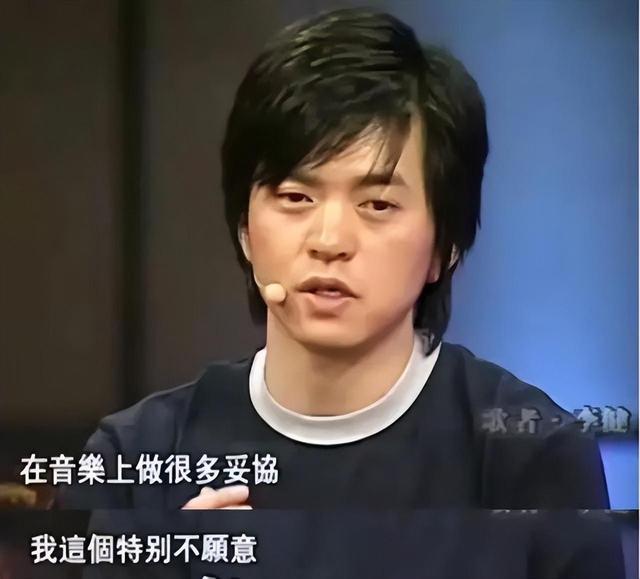 李健的最新动态，揭秘他的近况