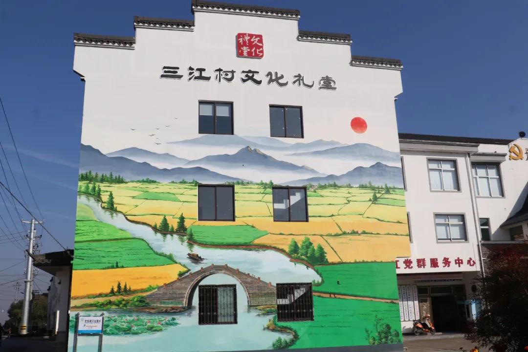 北京水木医学生物发展基金会 第148页