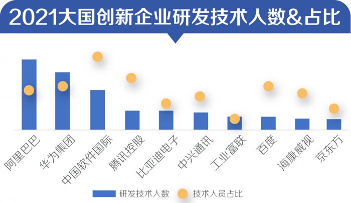 今晚必出三肖2025,科学解释分析_硬核版57.988