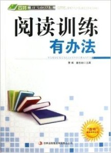 未分类