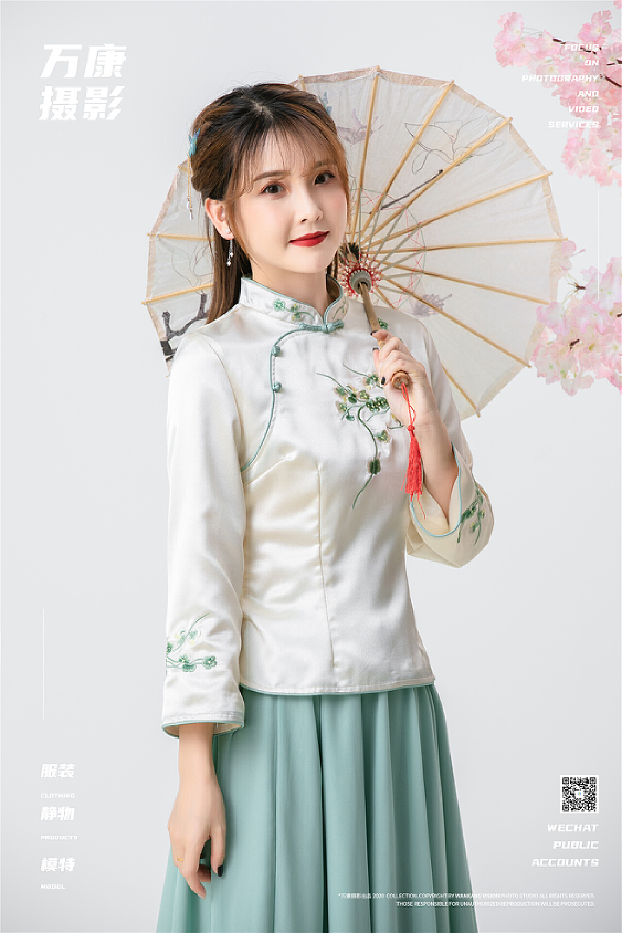 国模最新棚拍，审美、商业与文化的完美交融