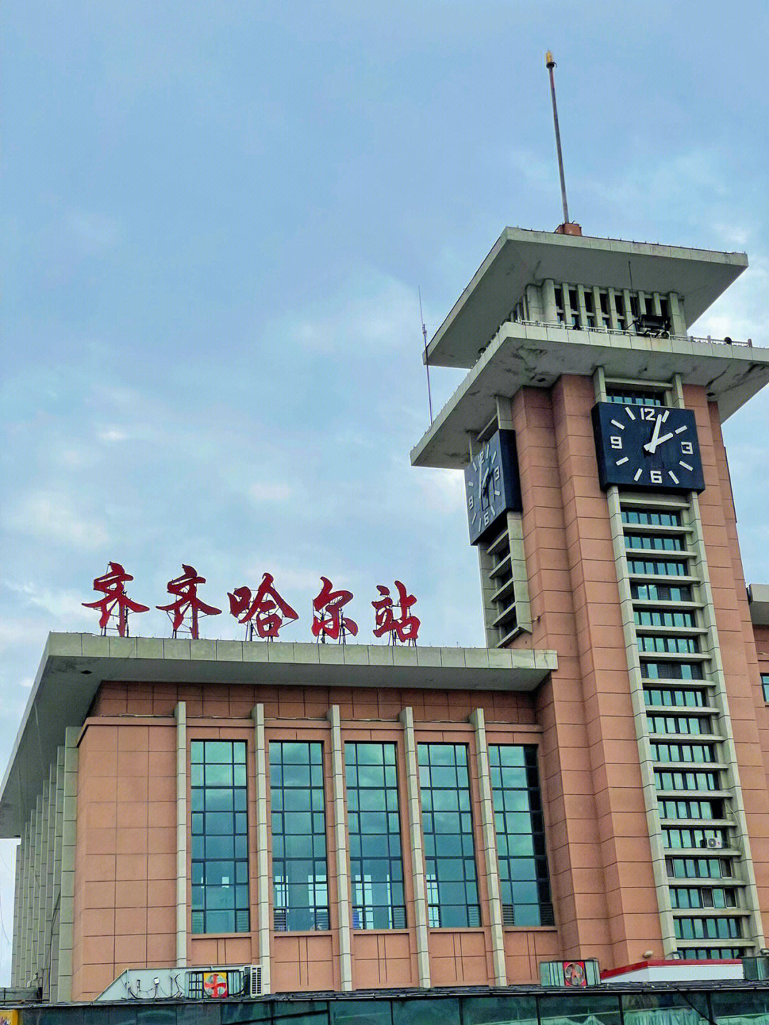黑龙江齐齐哈尔最新探秘，城市新貌与未知故事揭晓🔍