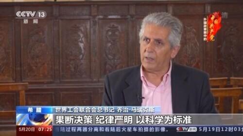 疯聊最新版，开启智慧之旅，自信助力梦想实现