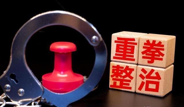 解读最新股票投资图，掌握股市动态，把握投资先机