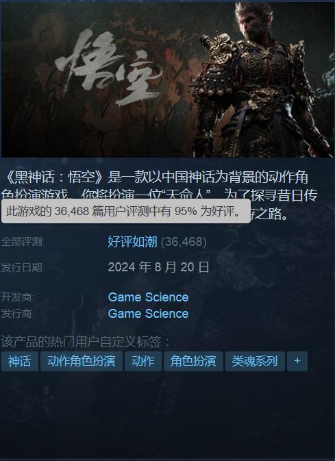 最新白黑小说，深度解析三大看点
