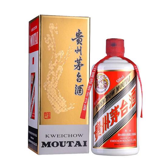 弱势儿童多元教育 第129页