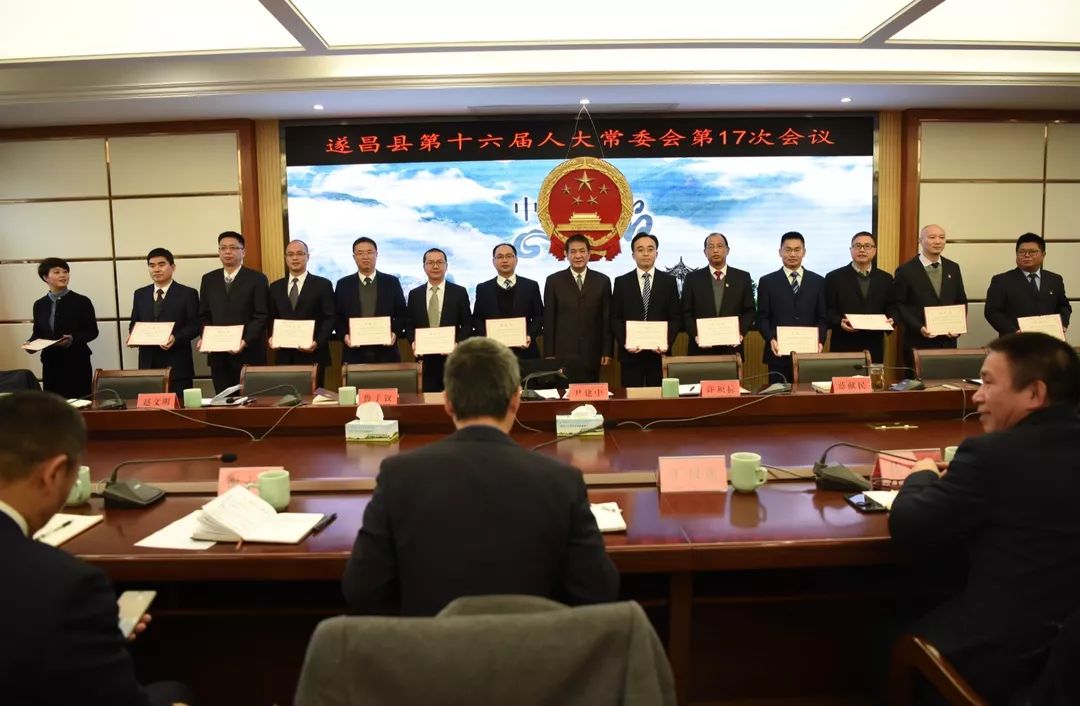 宣城干部任免新动态，自信与成就感的源泉，励志前行之路