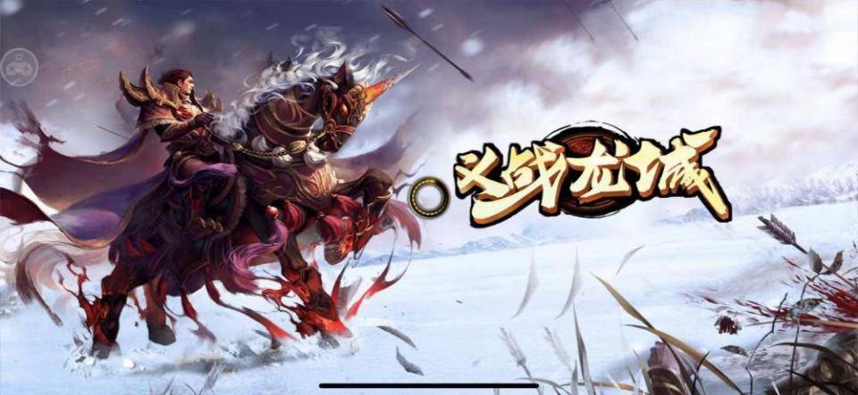 武极战帝最新高科技产品介绍及评测分析