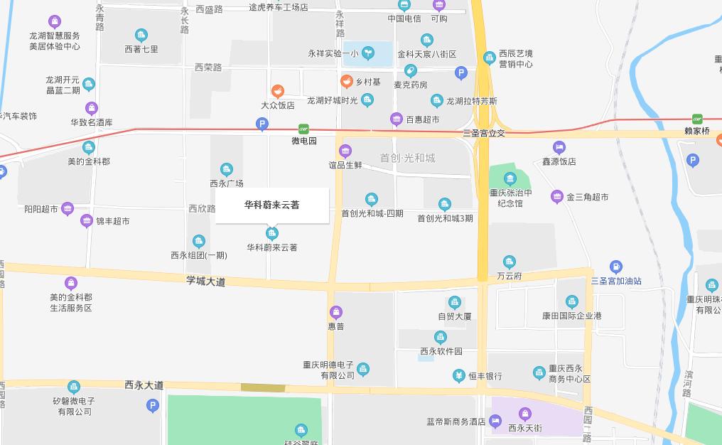 蔚来云著引领未来智能生活新潮流。