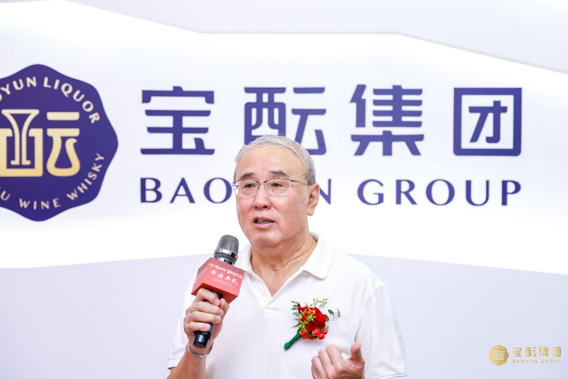 口酱最新版,科技革新引领生活改变