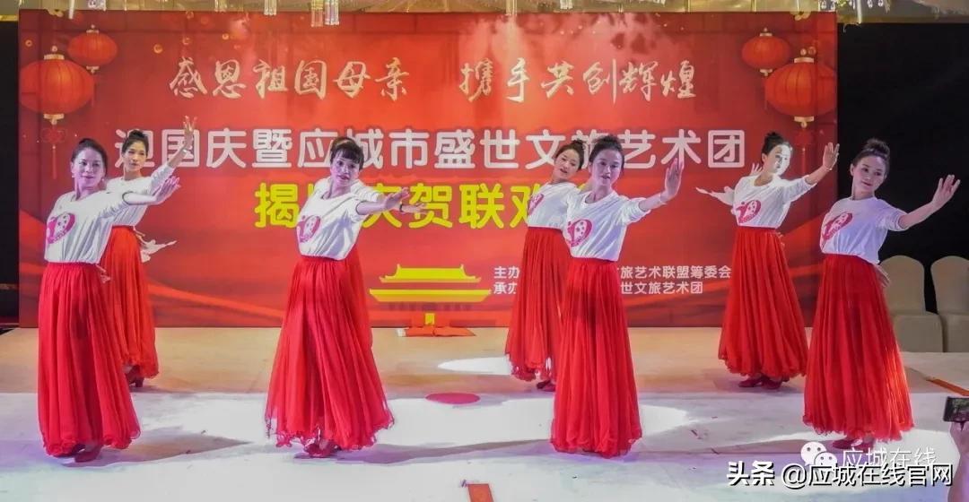 弱势儿童多元教育 第119页
