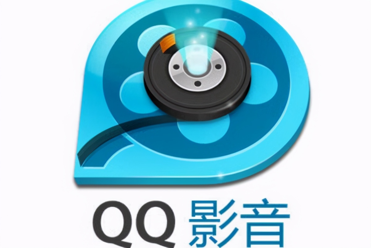 QQ影音最新版，数字时代的影音娱乐新纪元