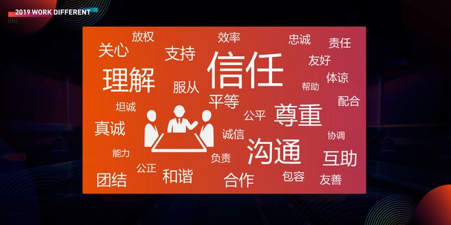 桐乡最新招聘信息大放送，职场人的福音来了！