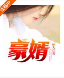 韩婿韩三千最新章节深度解析与探讨