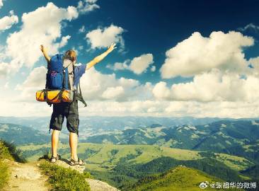 跃上知识之巅,自信成就感的奇妙旅程——探索最新2017年学习之旅的1024体验