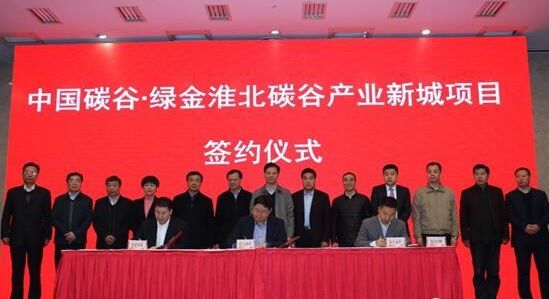 淮北最新招聘，城市求职奇遇与友情绽放之旅