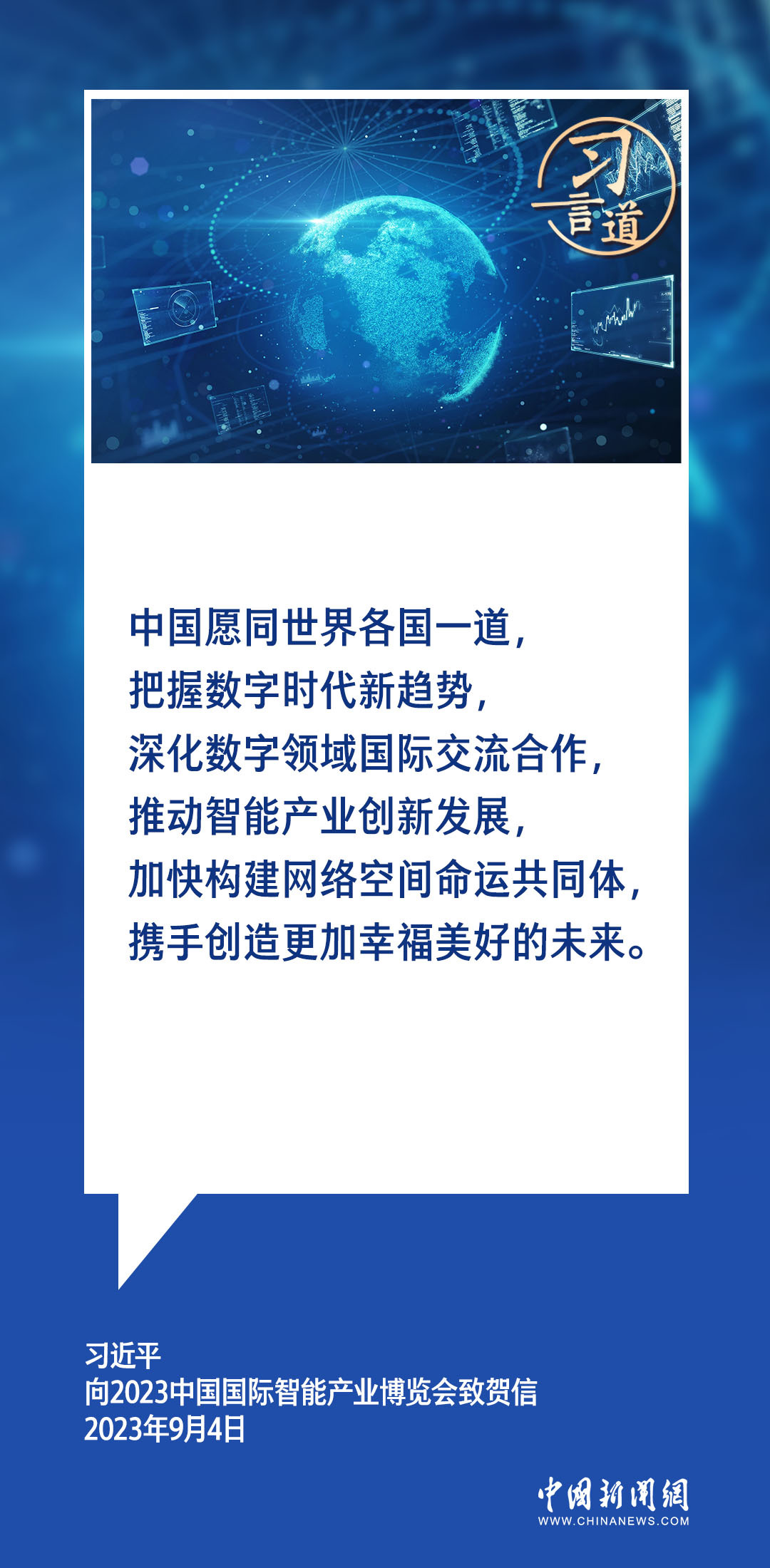 多维度视角下的玉溪最新招聘信息深度论述。