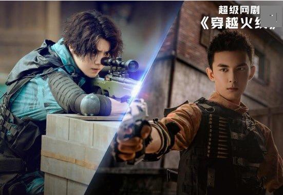 最新穿越网剧，时空穿越励志故事，成就无限梦想，自信闪耀之旅！