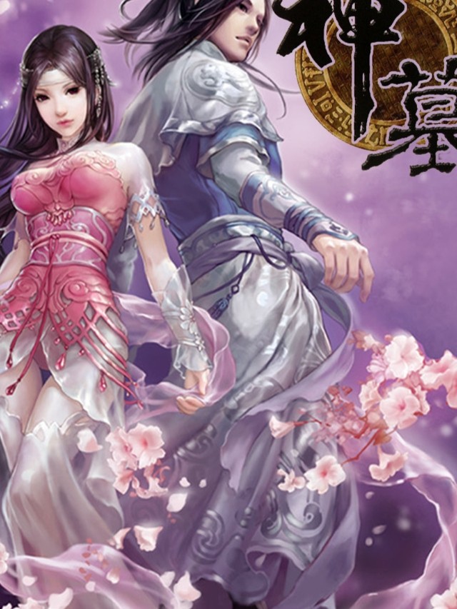 神墓最新章节获取指南，步骤详解