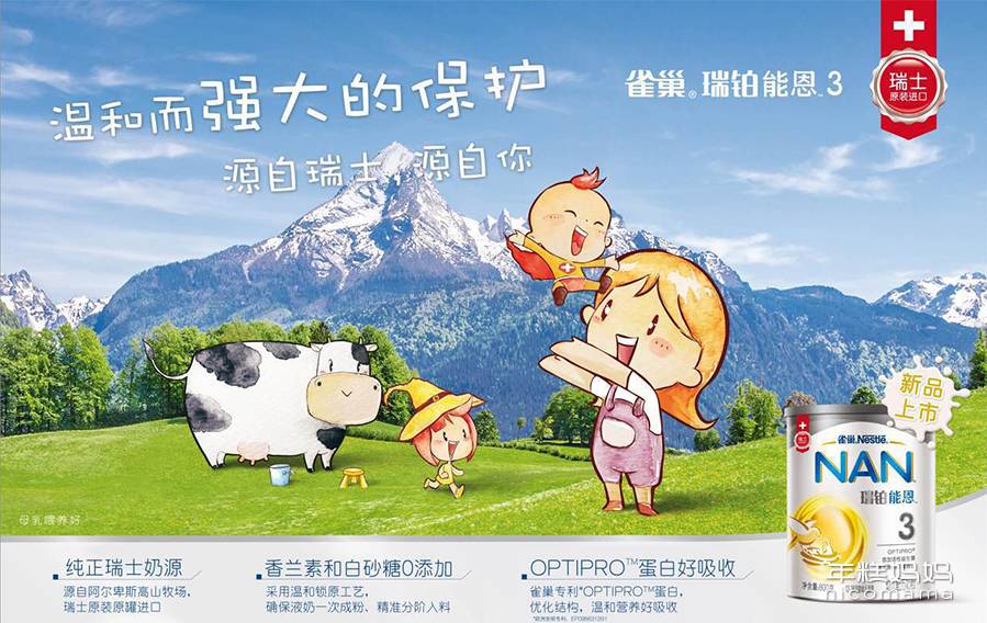 最新牛的价格，一段温馨的友情故事中的价值体现