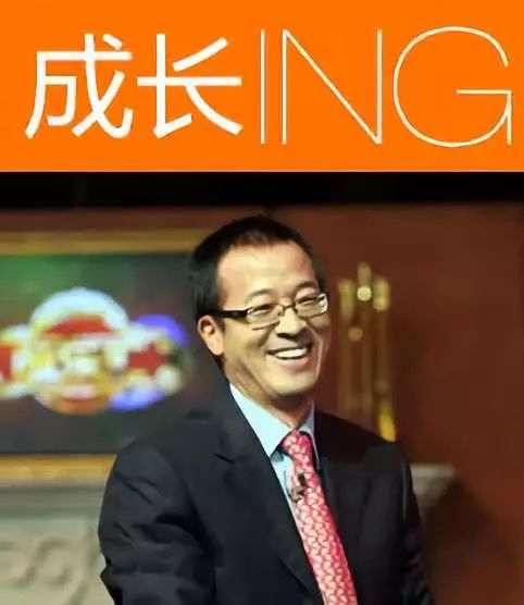 俞敏洪最新演讲聚焦教育创新与未来趋势展望