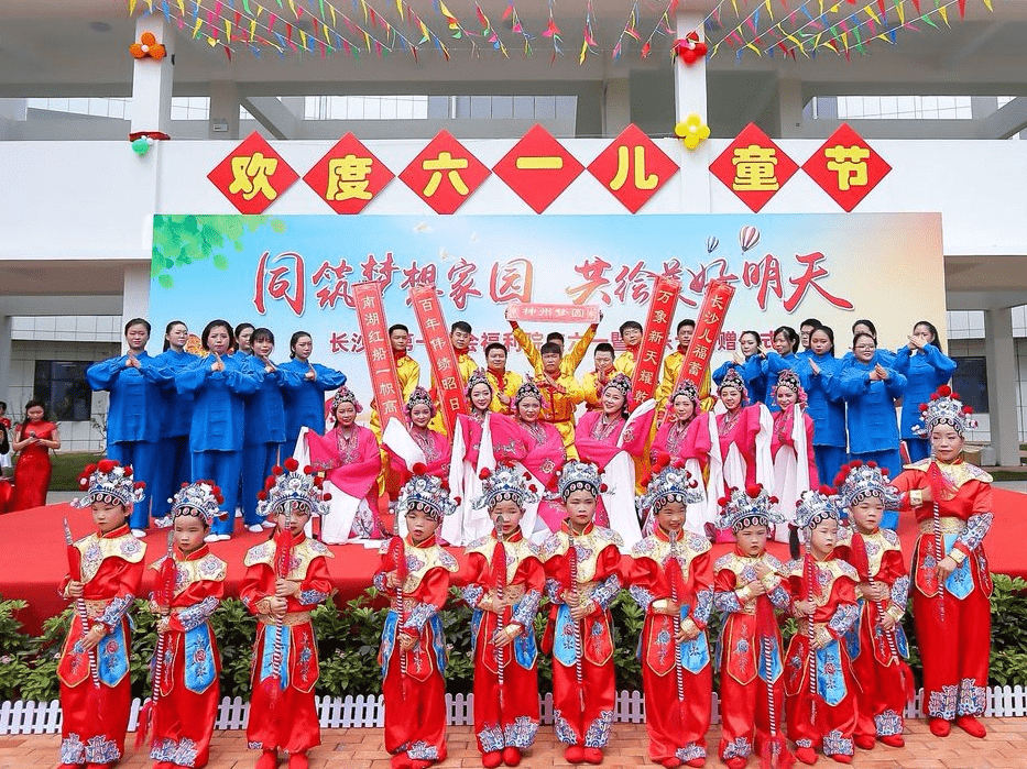 最新儿童身高标准，成长的力量与自信的基石